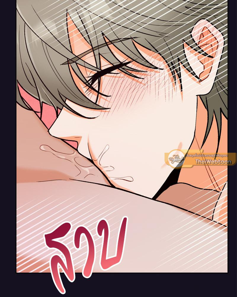 หน้า 113