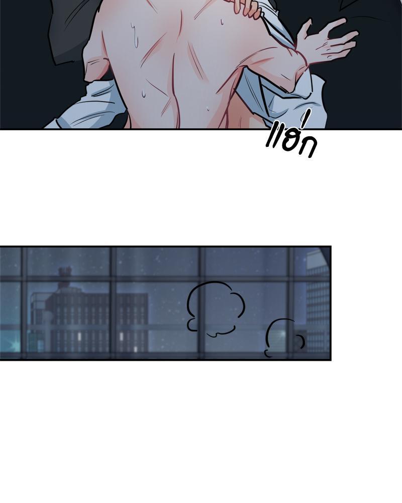 หน้า 66