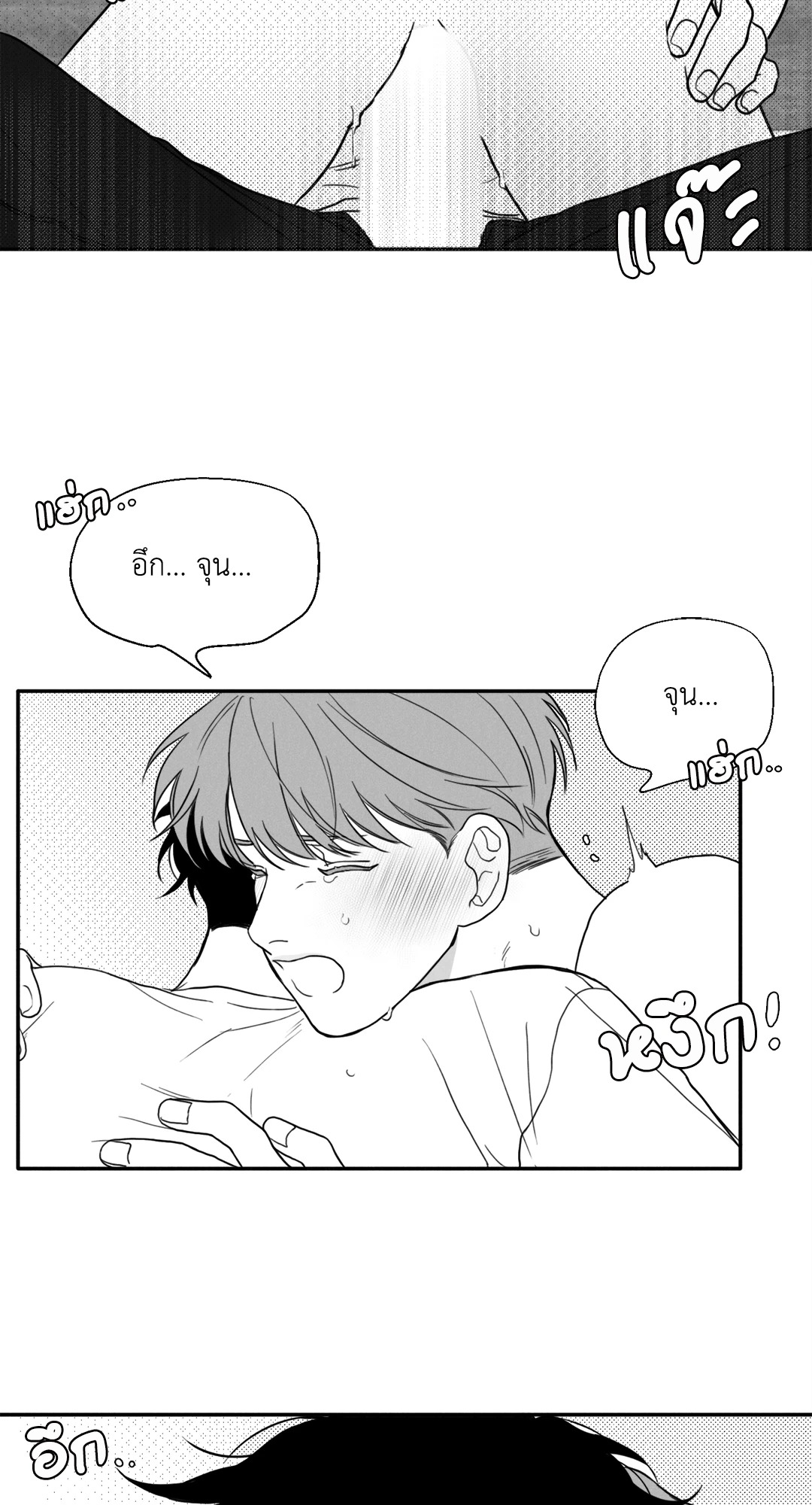 หน้า 35