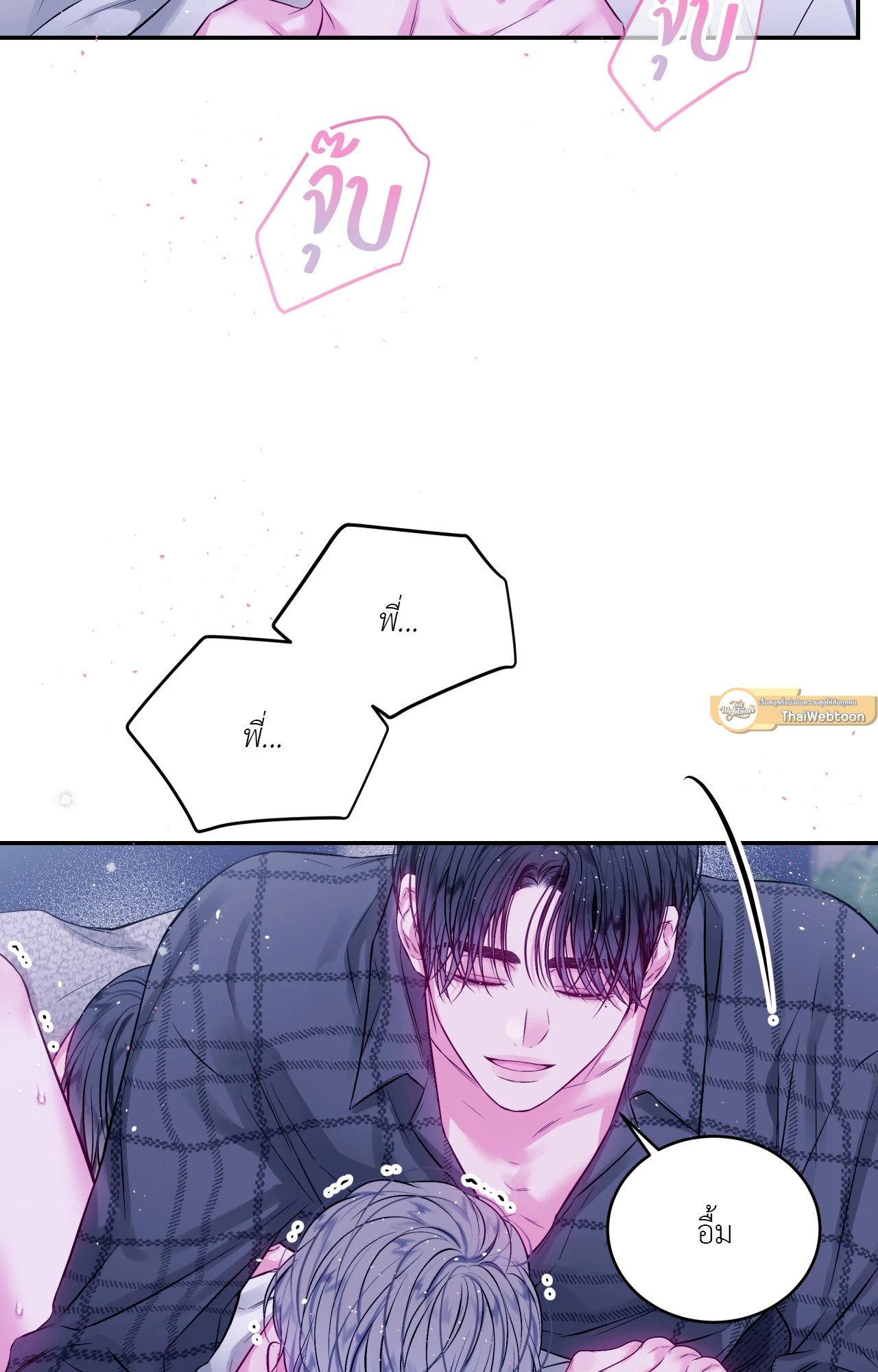 หน้า 68