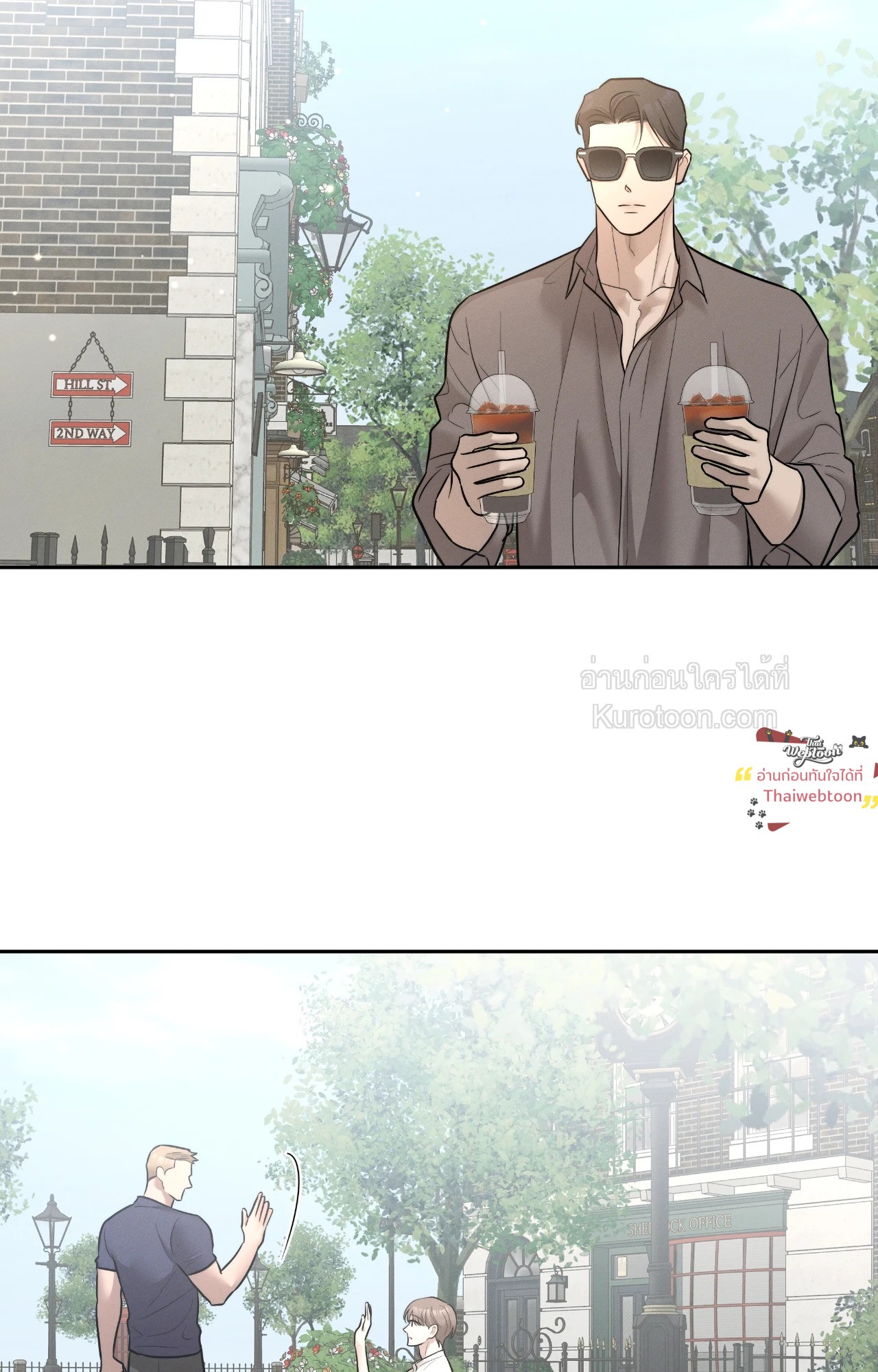 หน้า 57