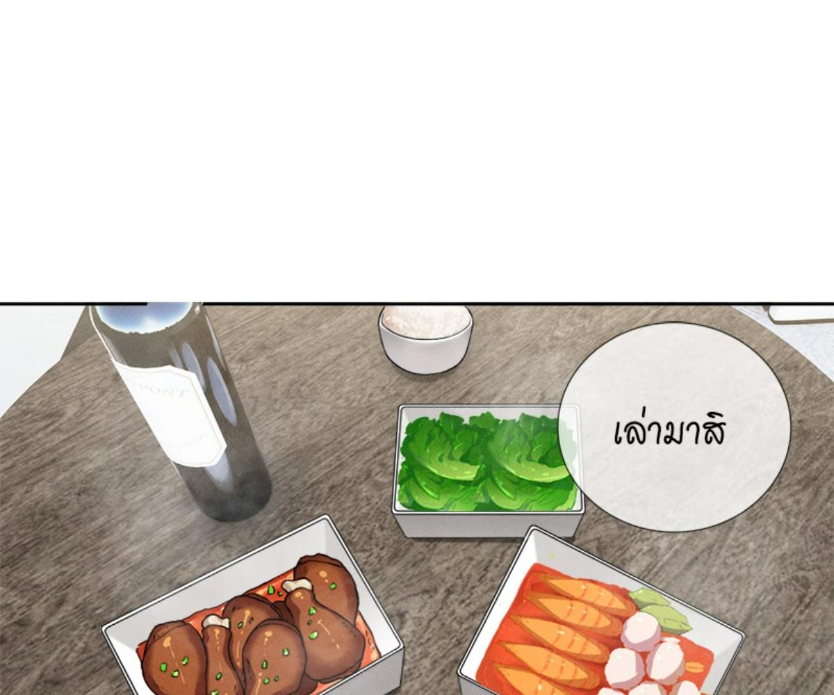หน้า 72