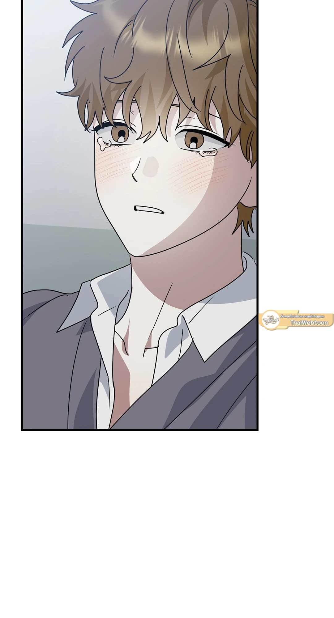 ระหว่างฉันกับนาย | What Is Between Us Now ตอนที่ 21 - รูปที่ 2