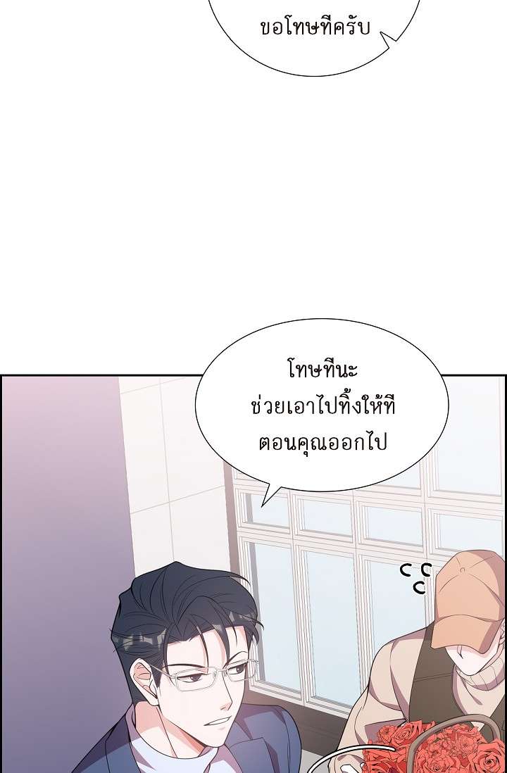 หน้า 66