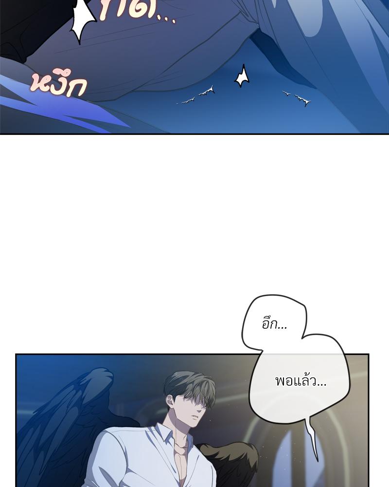 หน้า 90