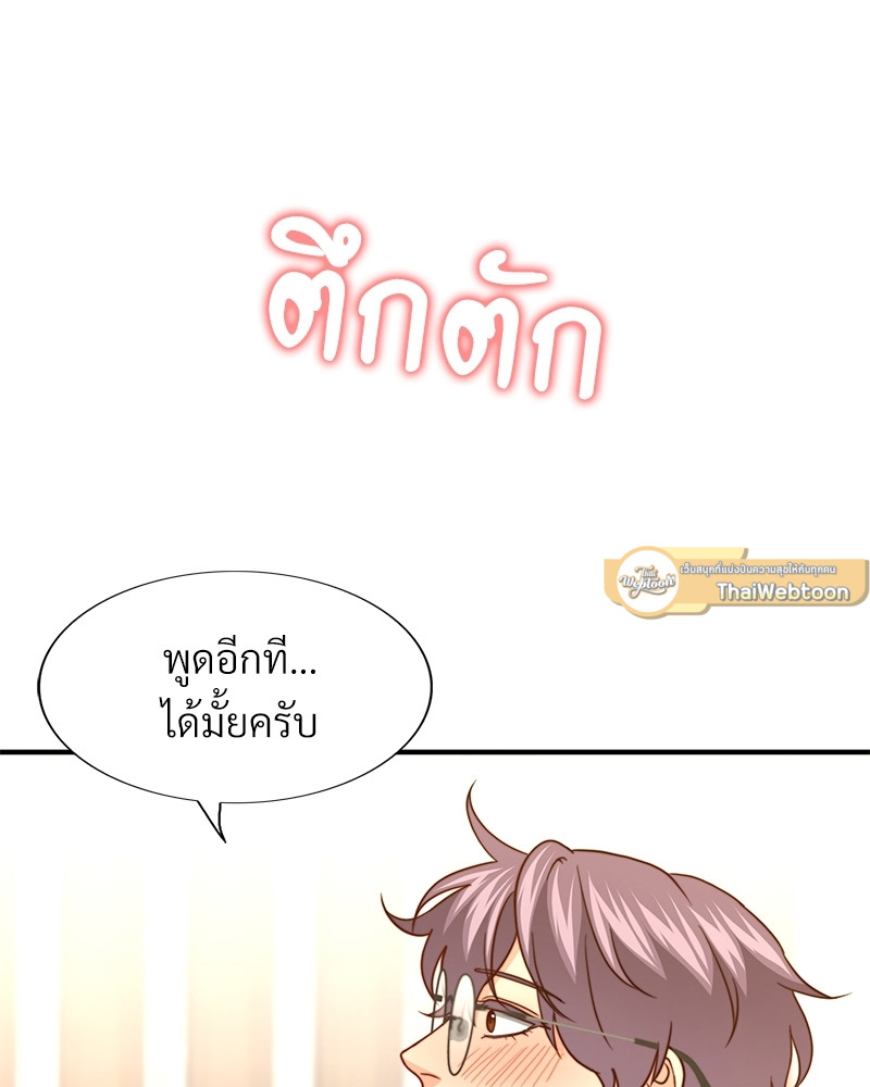 หน้า 135