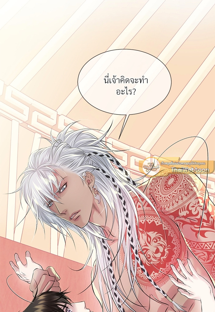 หน้า 66