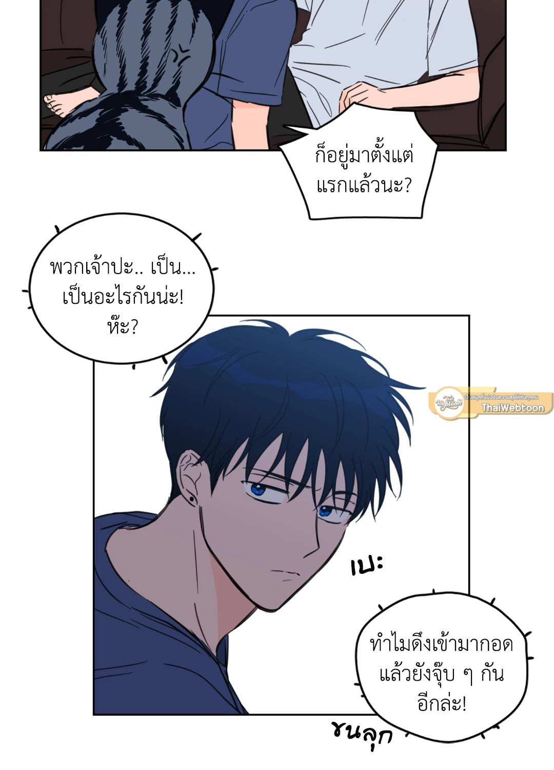 หน้า 9