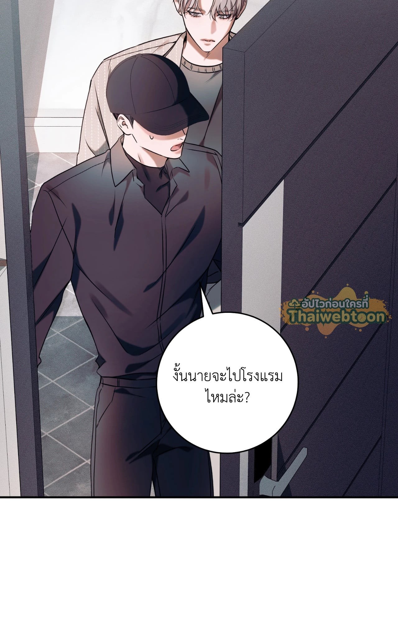 หน้า 27