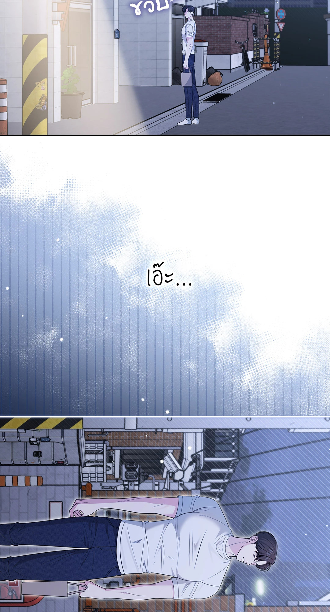 หน้า 62