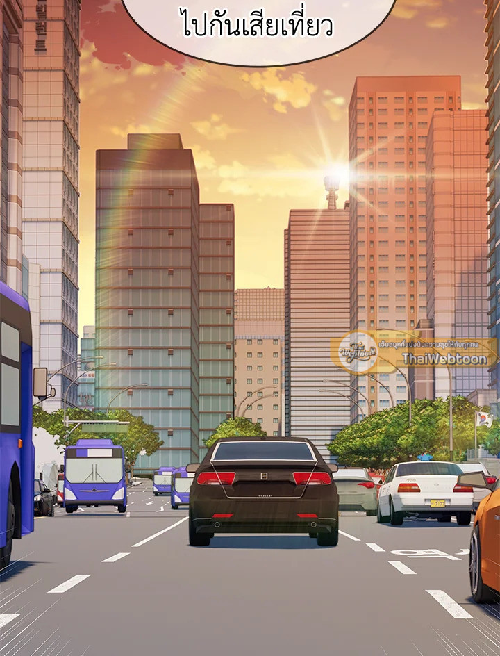 God of Blackfield ตอนที่ 139 - รูปที่ 2