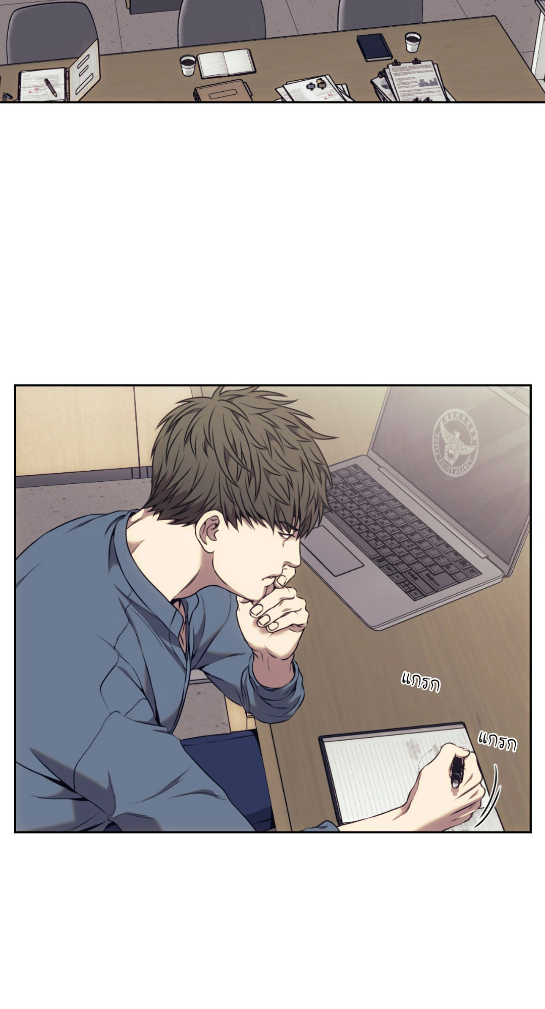 หน้า 36