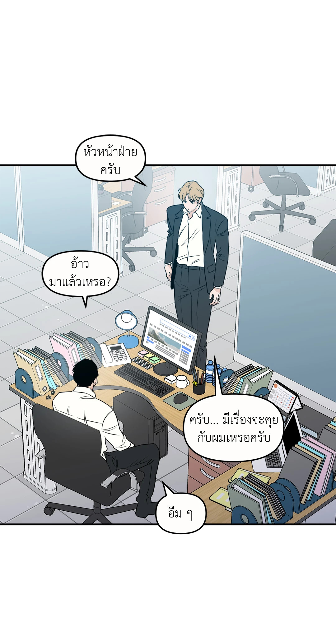 หน้า 62