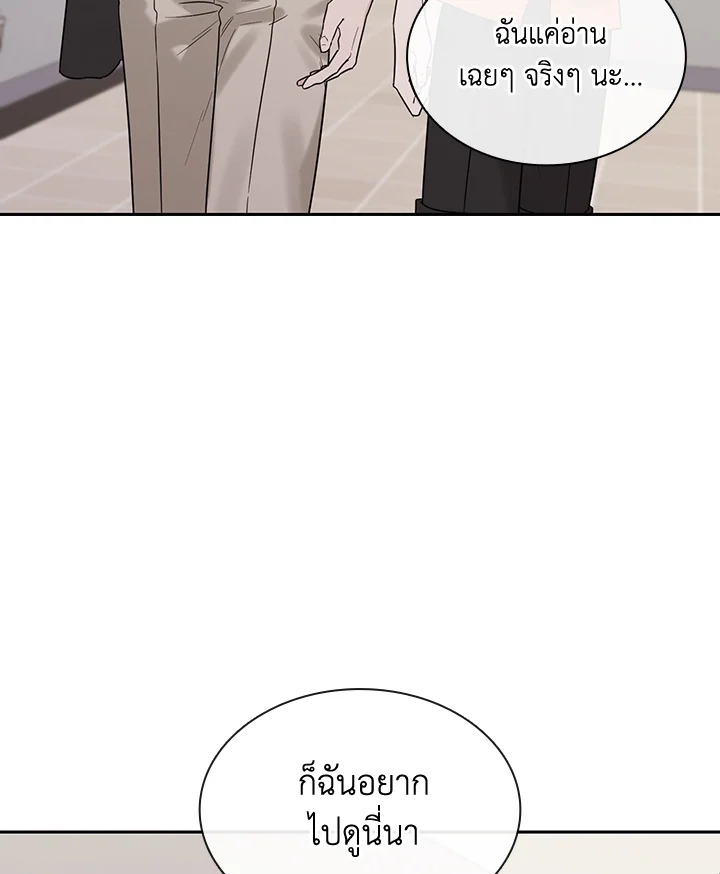 หน้า 89