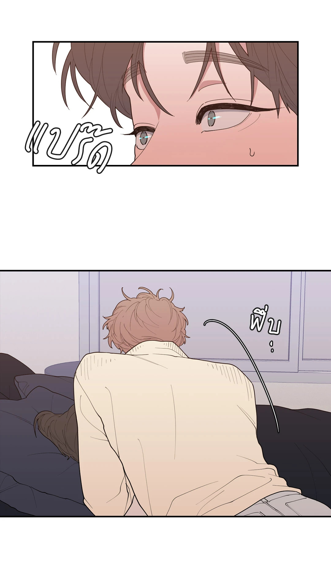 หน้า 64