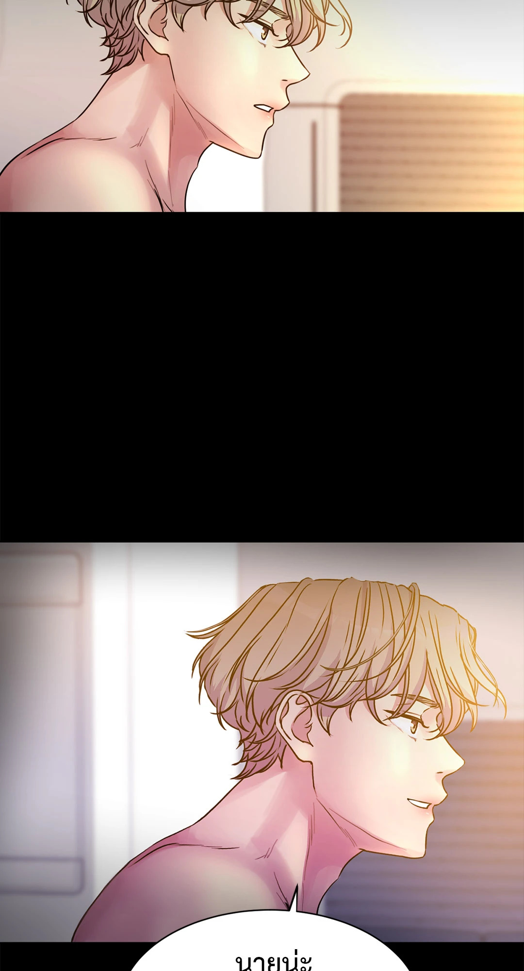 หน้า 95