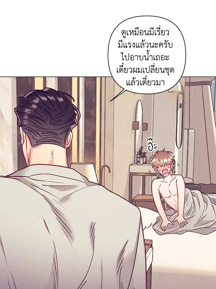 หน้า 39