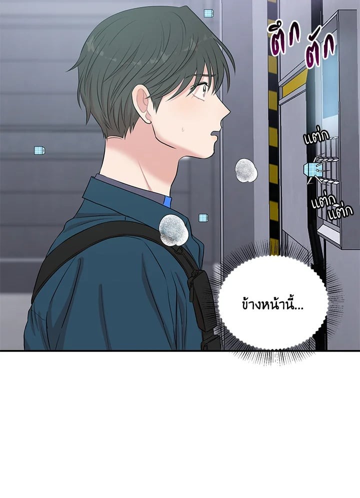 หน้า 42