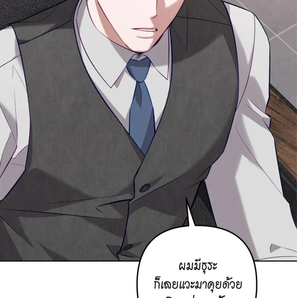 หน้า 107