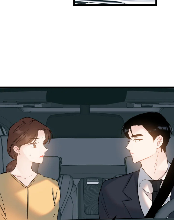 ศักดิ์ศรีแห่งรักร้อน ตอนที่ 73 - รูปที่ 2