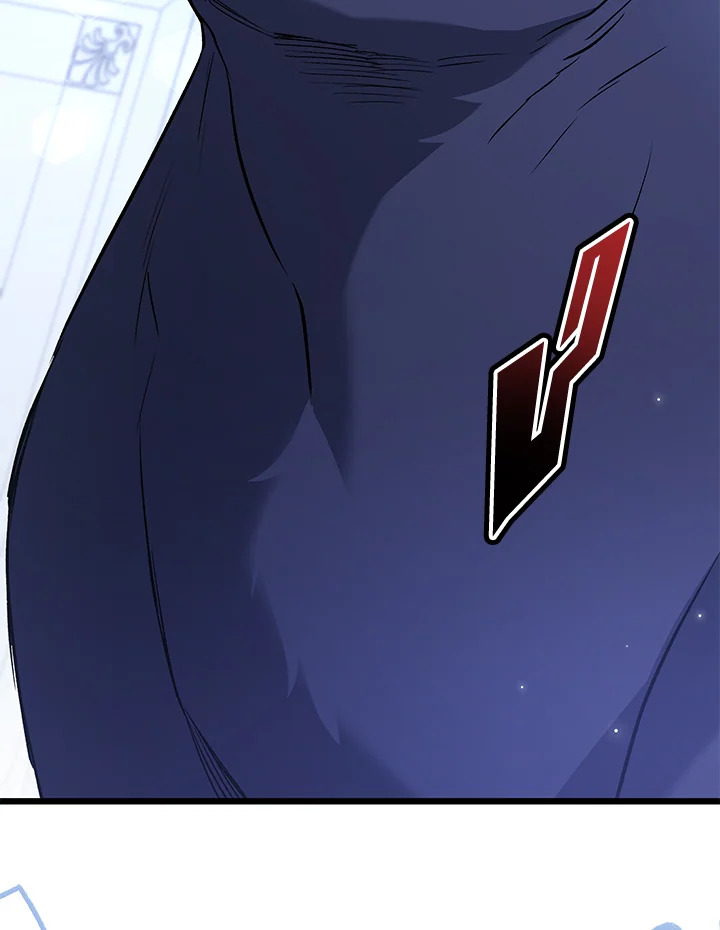 ภาวะพึ่งพาของเสือดำตัวร้ายกับกระต่ายตัวจิ๋ว | The Symbiotic Relationship Between the Rabbit and the Black Panther ตอนที่ 92 - รูปที่ 2