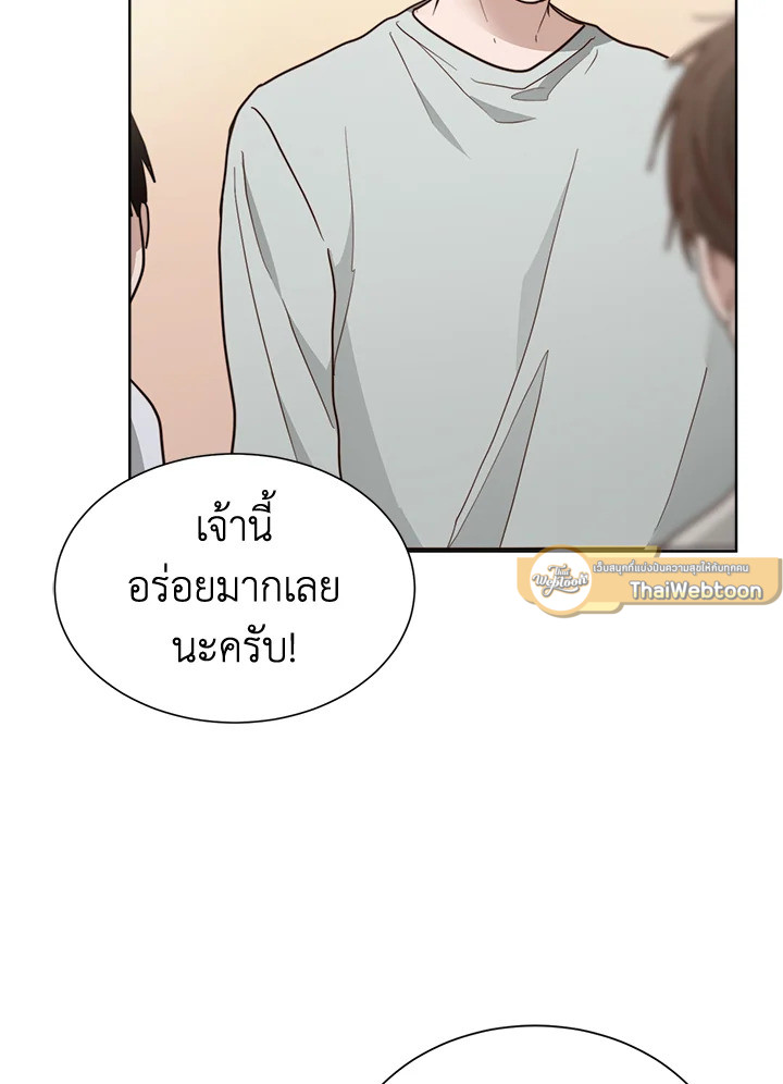 หน้า 67
