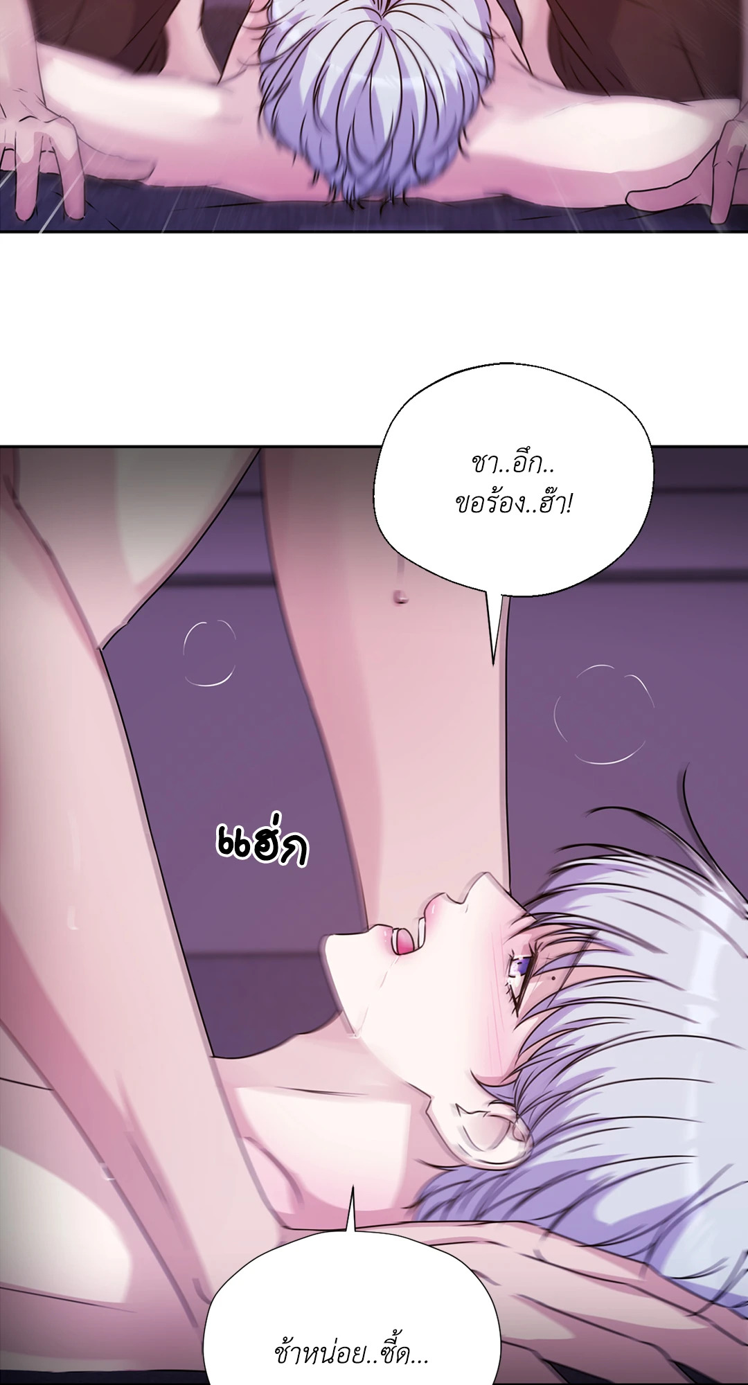 หน้า 62