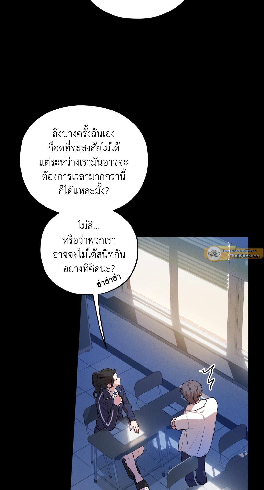 หน้า 46