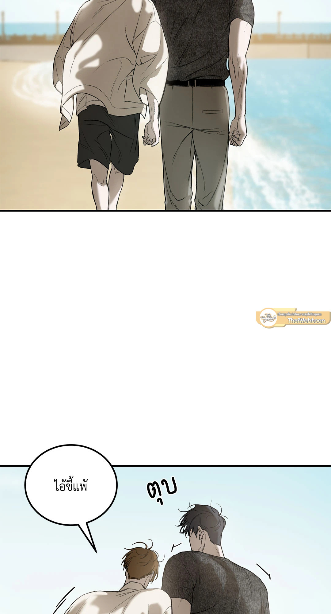 หน้า 58