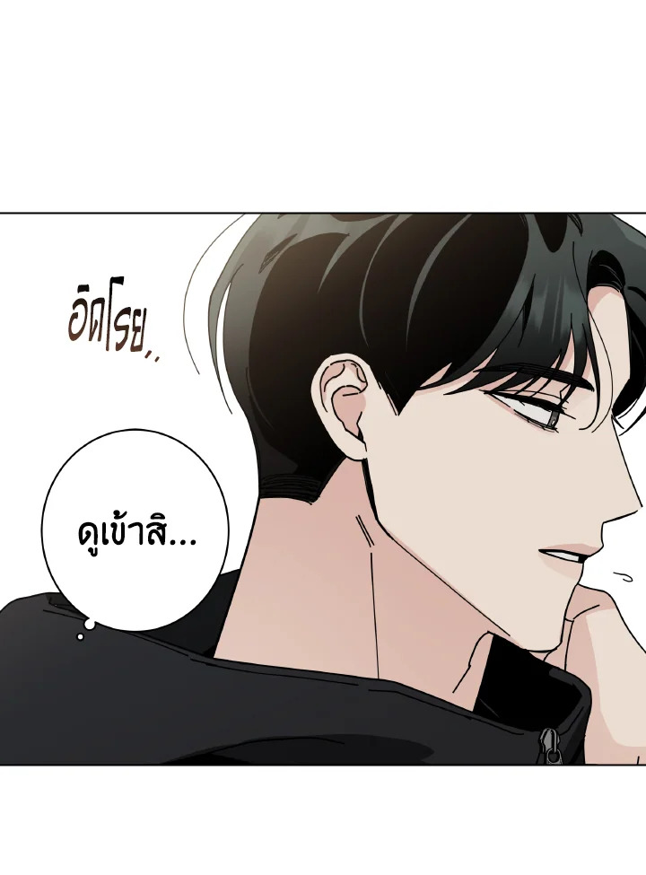 หน้า 85