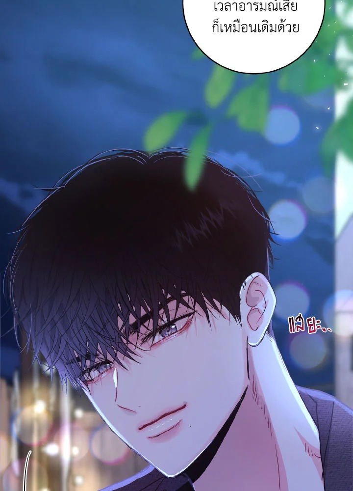 หน้า 72