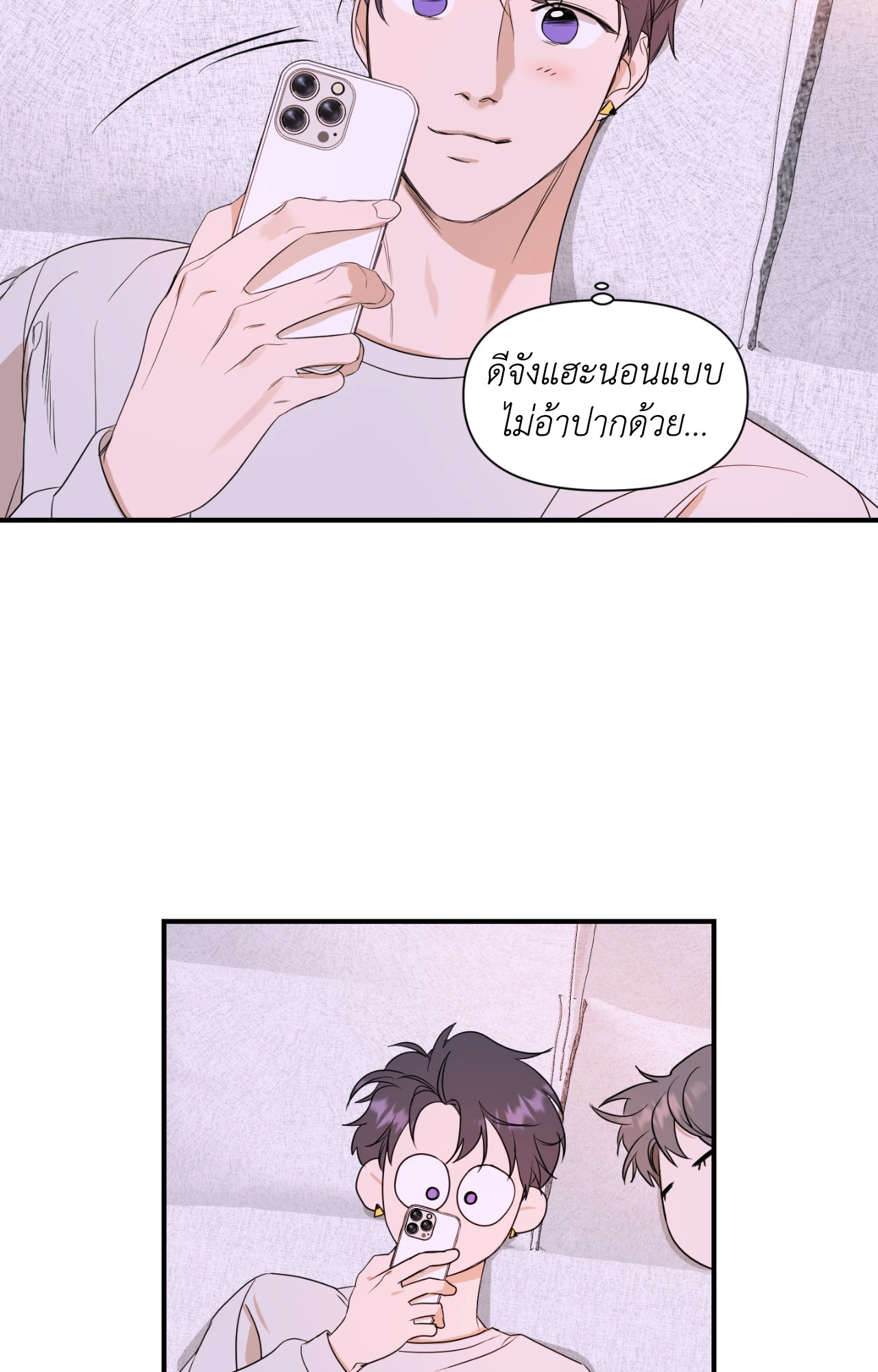 หน้า 59