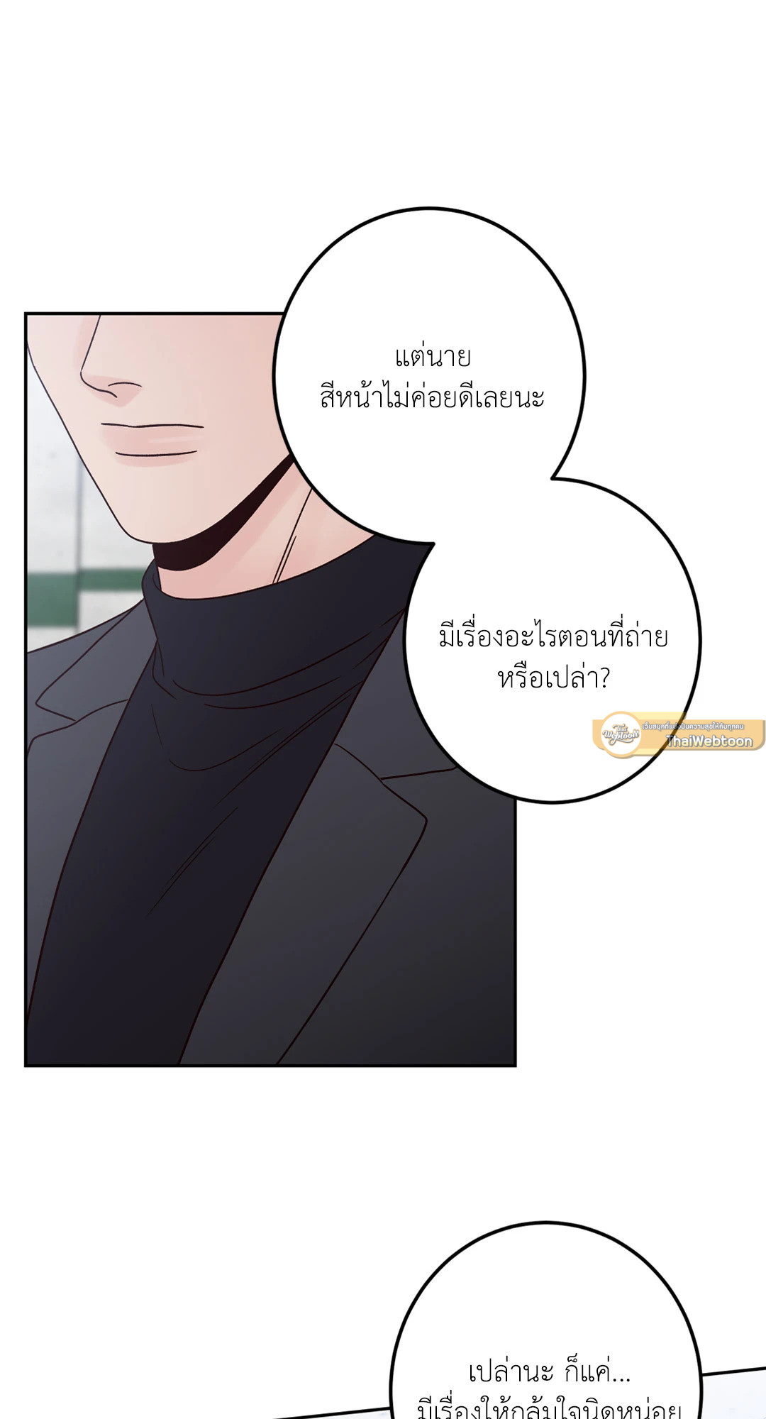 หน้า 60