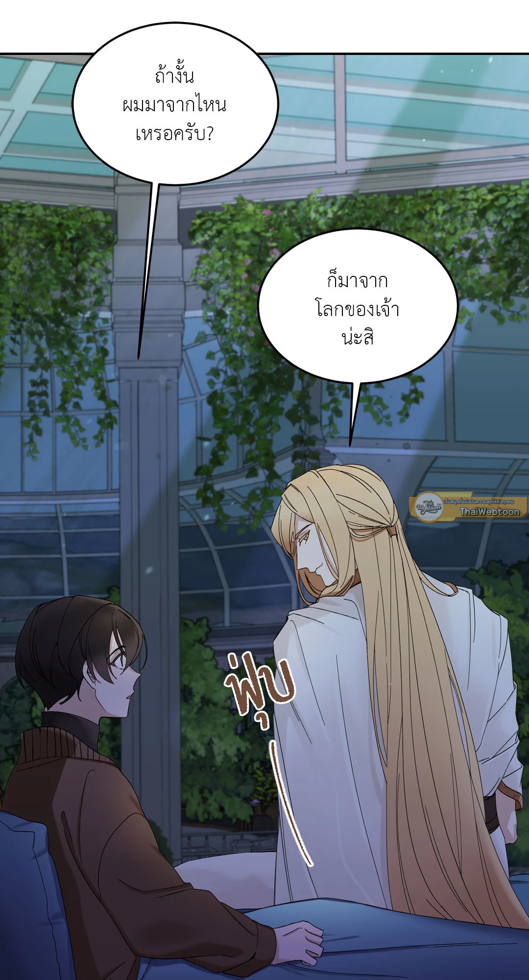 หน้า 63