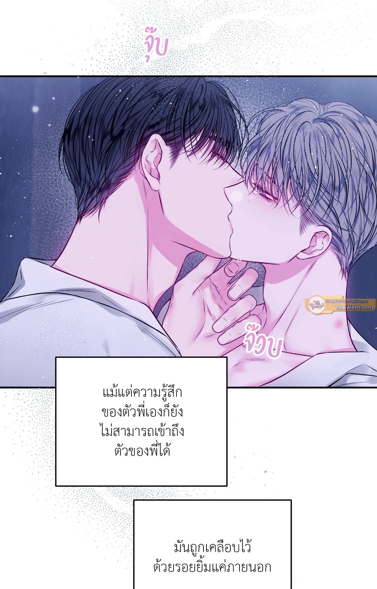 หน้า 65