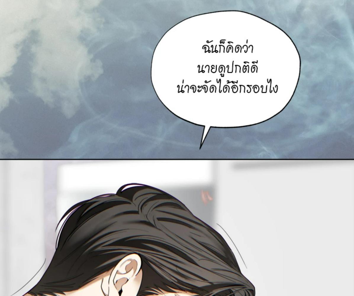 หน้า 110