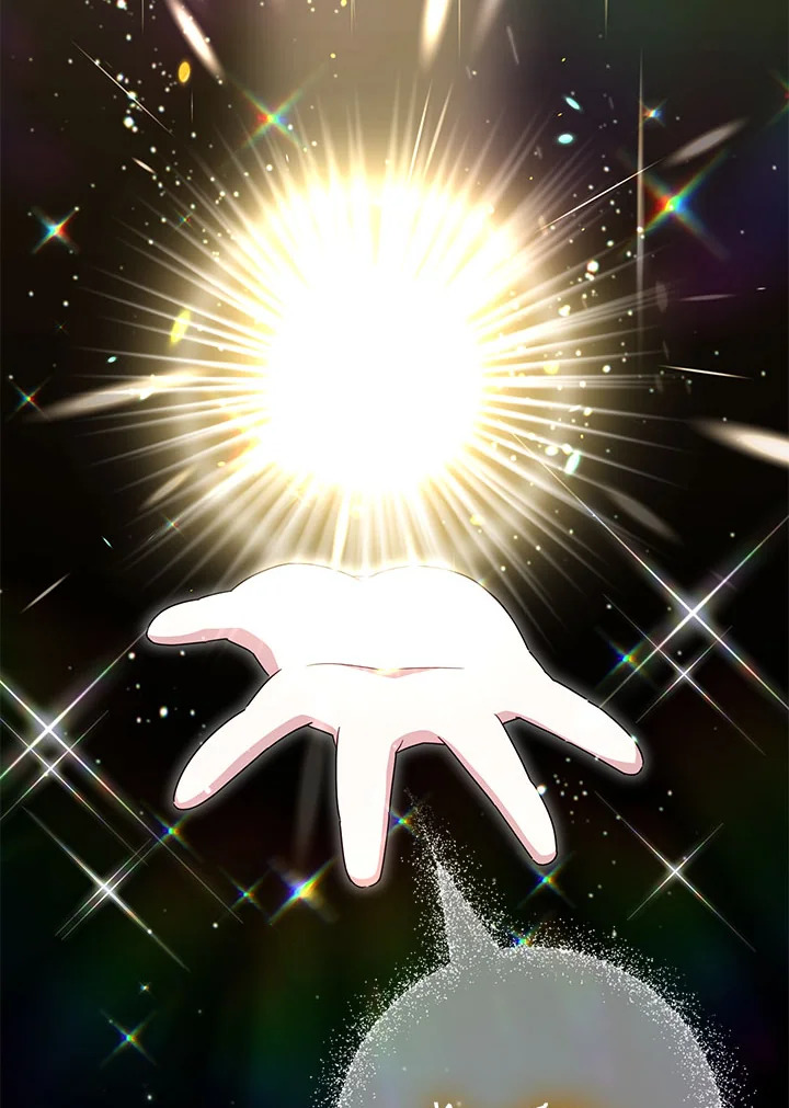 องค์หญิงขาโหด | The Princess is Evil ตอนที่ 119 - รูปที่ 2