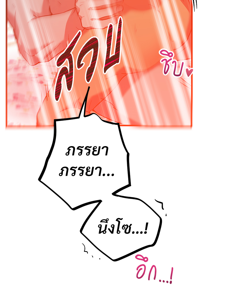 หน้า 125