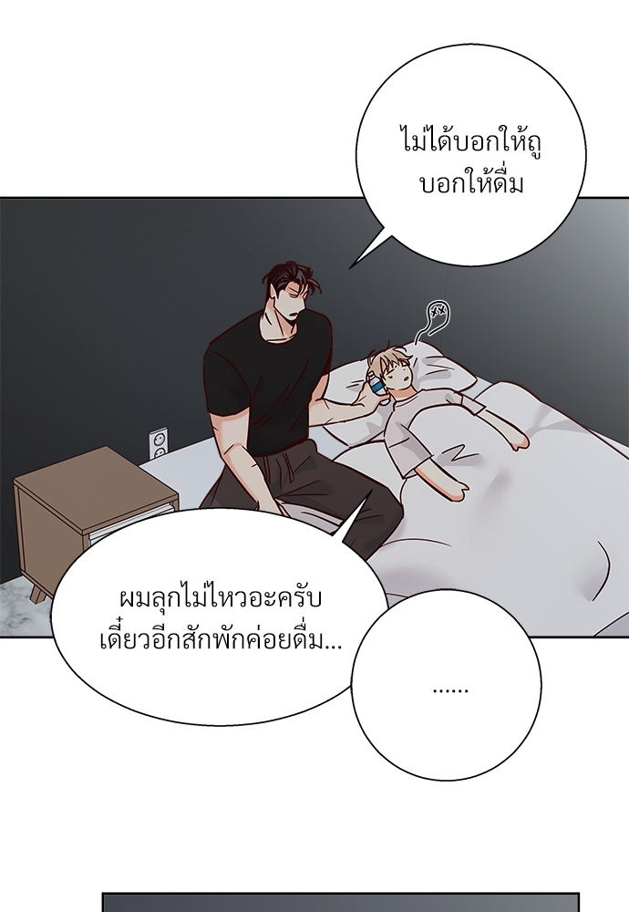 หน้า 44