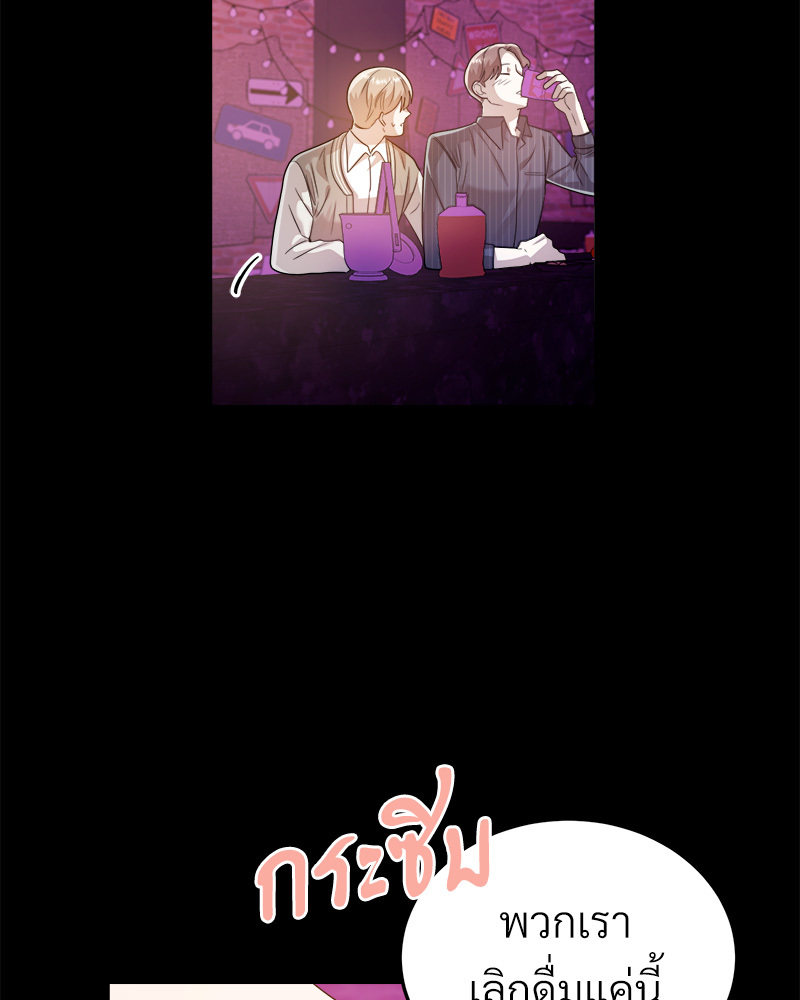 หน้า 91