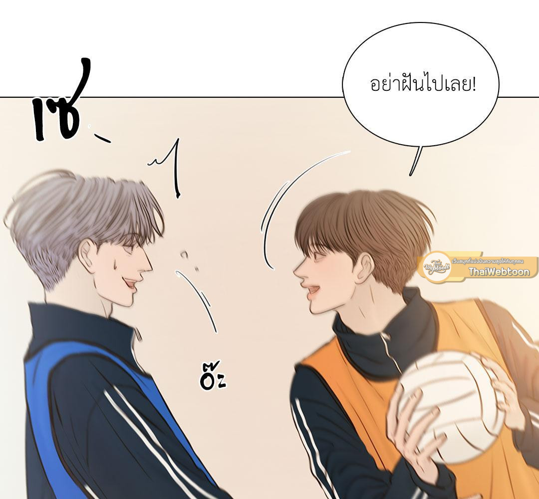หน้า 72