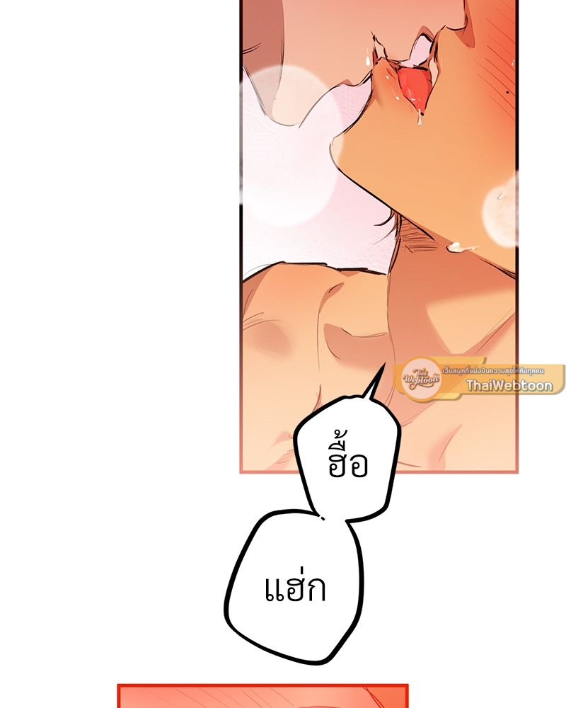 หน้า 125