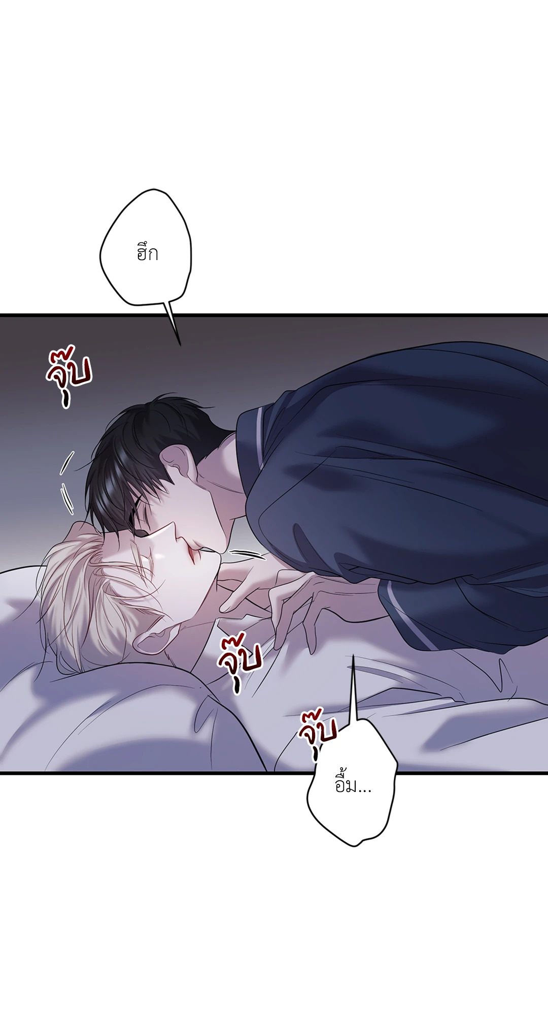 หน้า 39