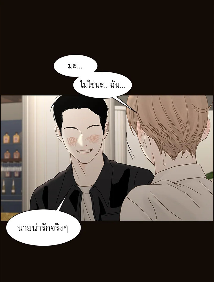 หน้า 58