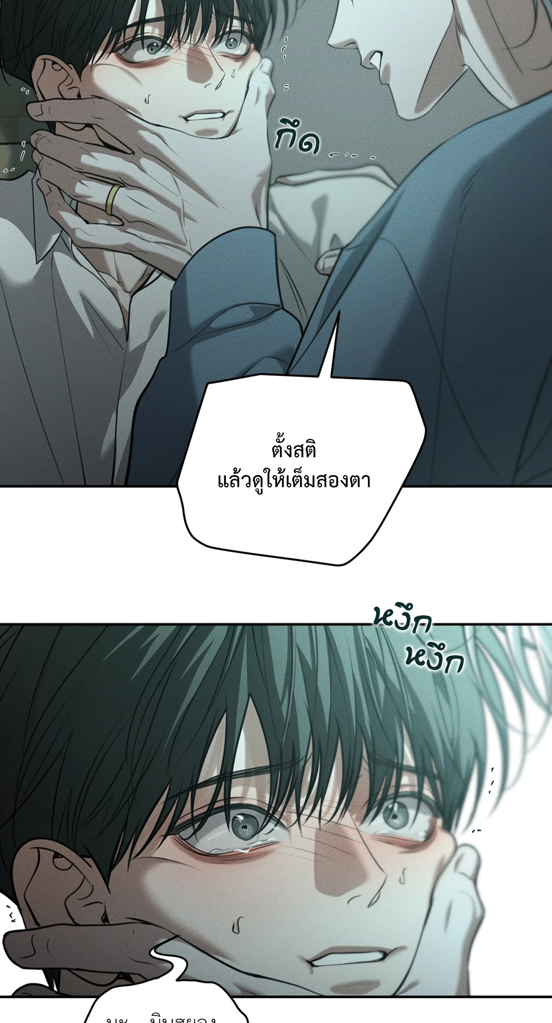 หน้า 57