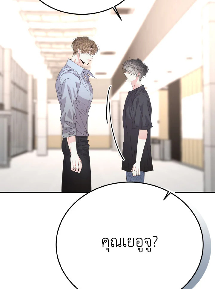 หน้า 134