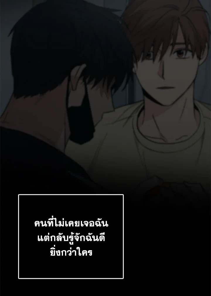หน้า 99