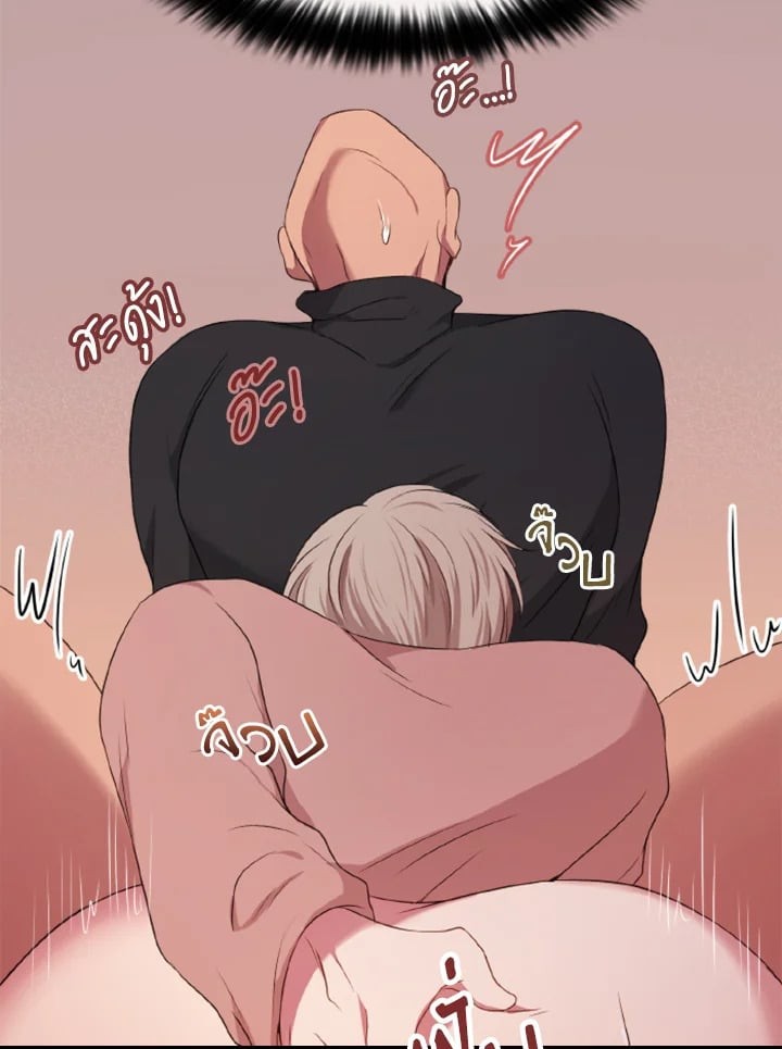 หน้า 51