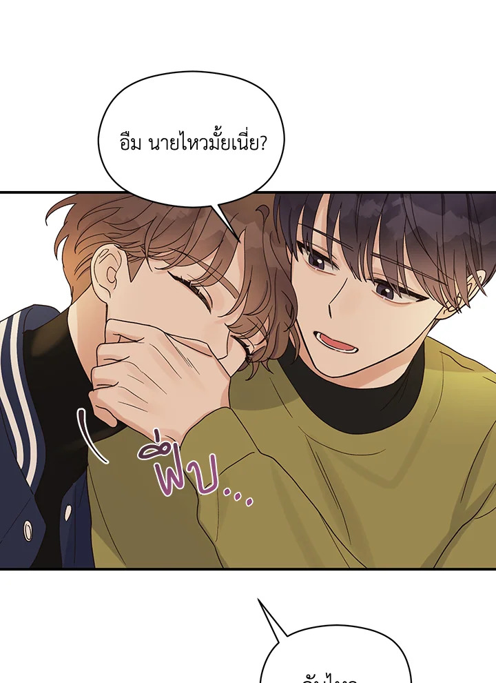 หน้า 62