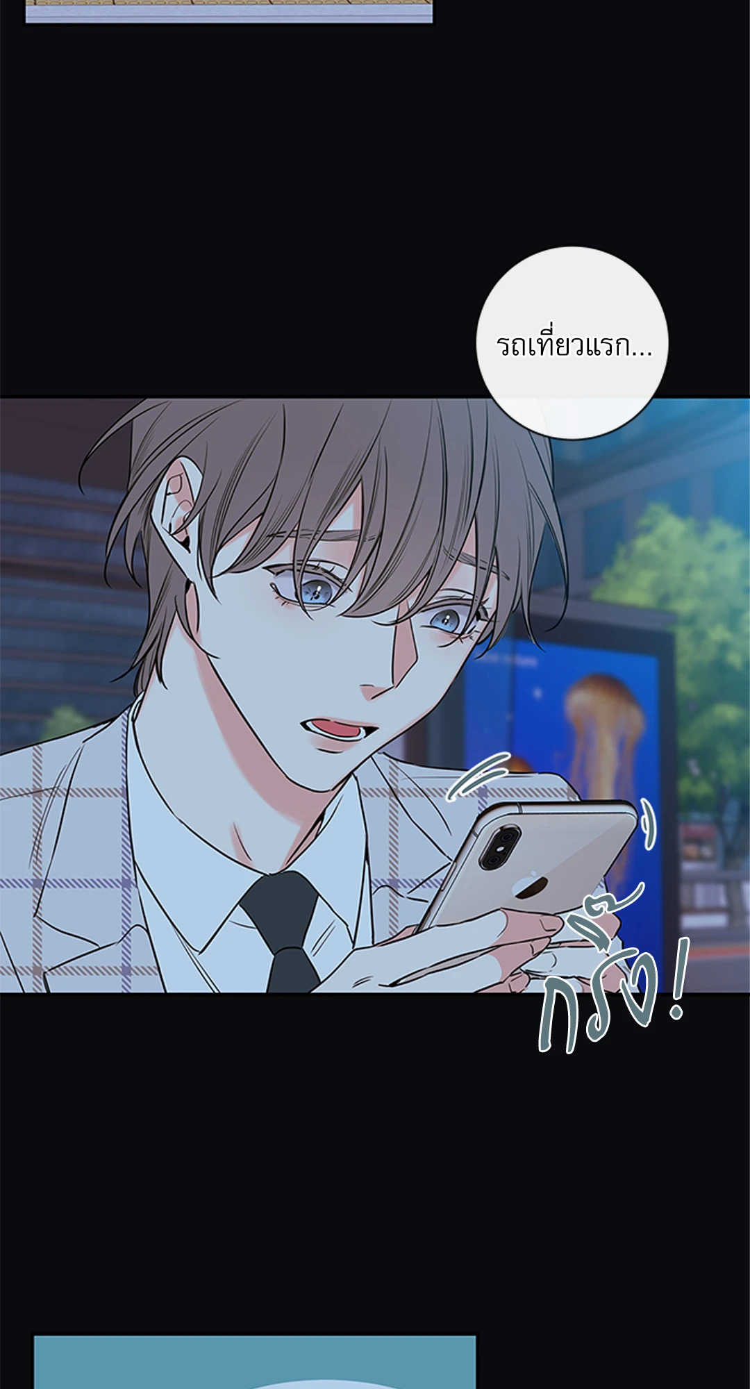 หน้า 35